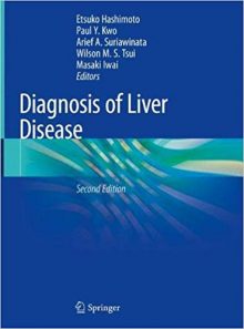 Diagnosis of Liver Disease 2nd Edition ⋆ eMEDICAL BOOKS